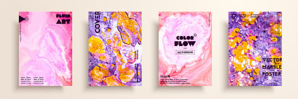 一套万能的卡液体大理石图片下载