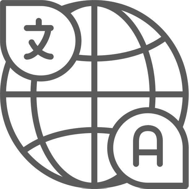 翻译对话线条图标图片下载