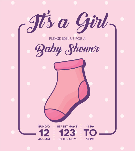 婴儿淋浴设计图片下载