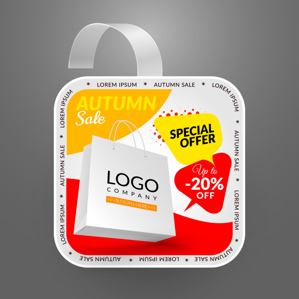 方形摆动器设计模板秋季促销活动图片下载