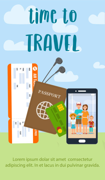 是时候在平坦的垂直传单上刻字了图片下载