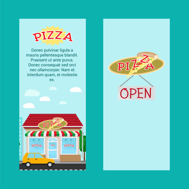 披萨垂直传单与商店大楼图片下载