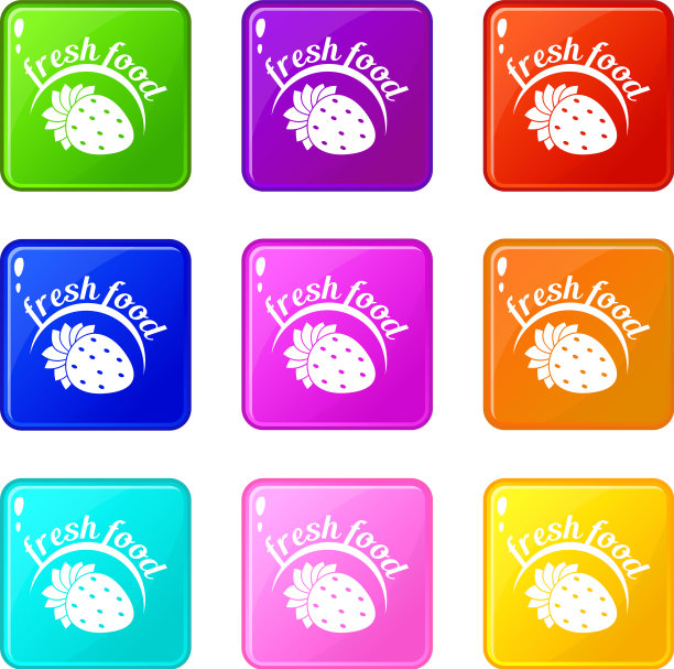 农场新鲜食品图标集9个颜色收集图片下载