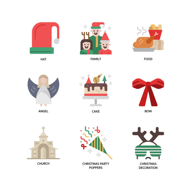 圣诞图标套装4图片下载