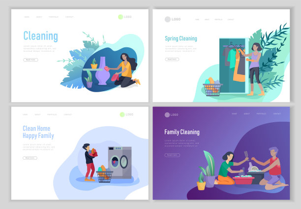 登陆页面模板人家里清洁图片下载