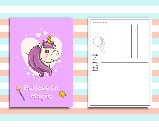 明信片邀请模板与可爱的独角兽图片下载
