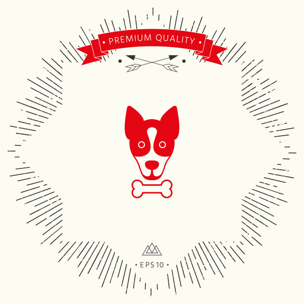 狗与骨标志标志保护标志图标图片下载