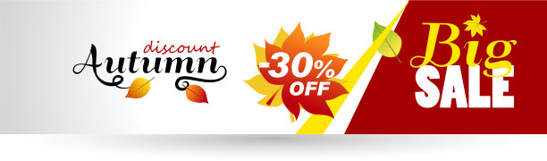 在白色背景上设计明亮的横幅图片下载