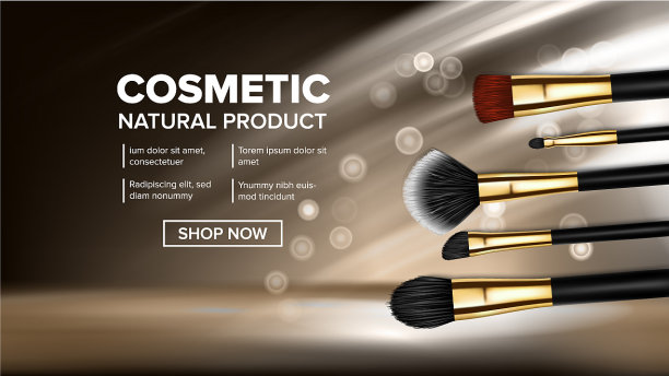 化妆刷艺术家的图标图片下载