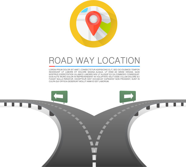 道路选择道路箭头覆盖道路道路位置图片下载