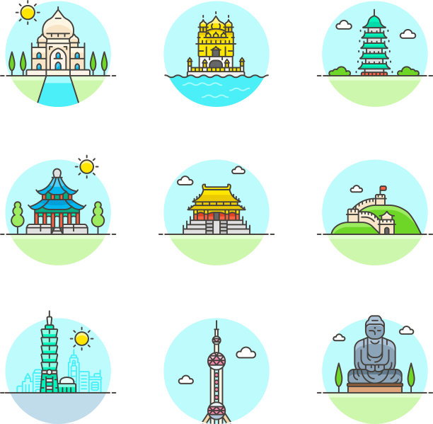 彩色地标图标合集图片下载