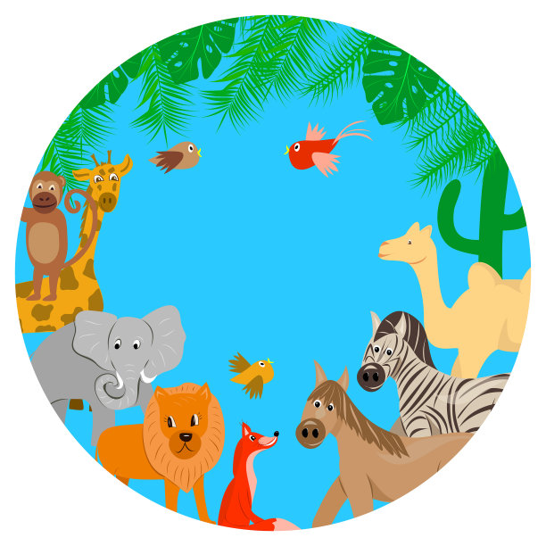 蓝色背景上的动物动物园图片下载