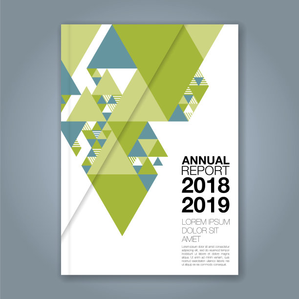 载列年度报告1139图片下载