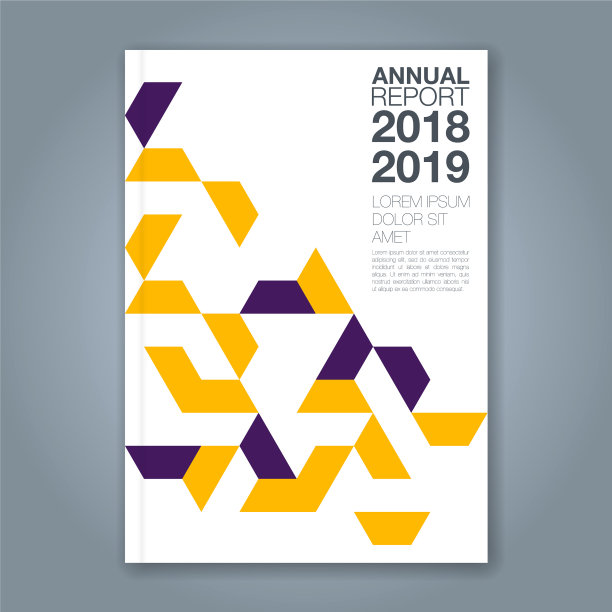 封面年度报告1175图片下载