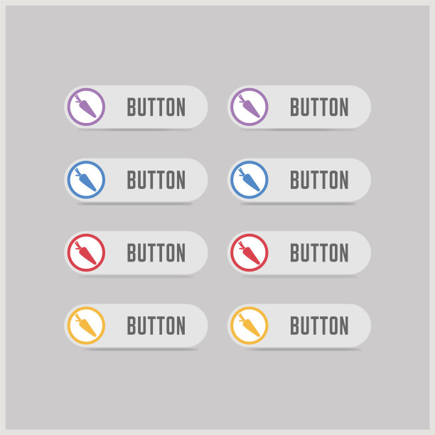 蔬菜胡萝卜图标图片下载