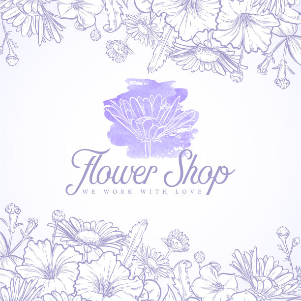 花店的标志图片下载