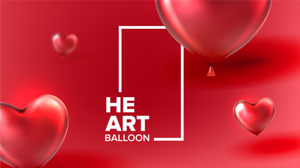 美丽的装饰情人节图片下载