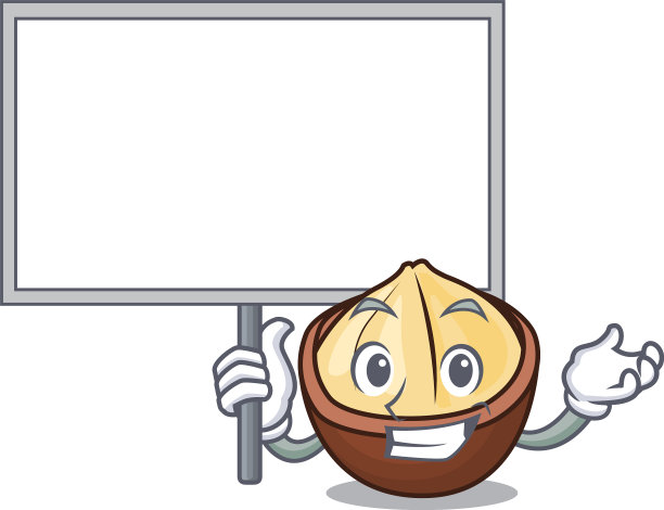 带来板澳洲坚果人物卡通风格图片下载