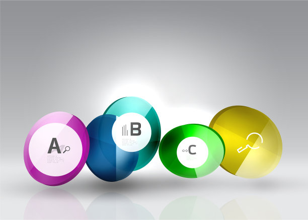 彩色光泽的圆形信息图图片下载