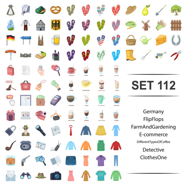 德国人字拖农场图片下载