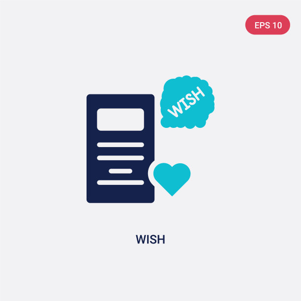 两种颜色的愿望图标从一般概念孤立图片下载