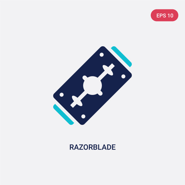 两种颜色的剃须刀片图标从一般概念图片下载