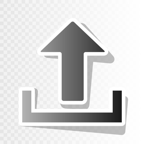 上传标志新年图片下载