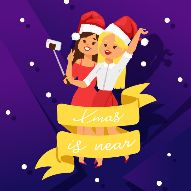 圣诞邀请派对海报卡片二图片下载