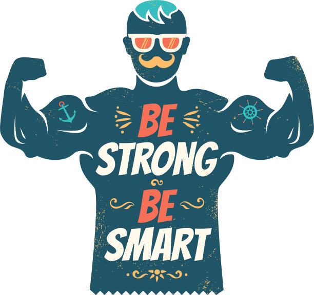 坚强，聪明图片下载