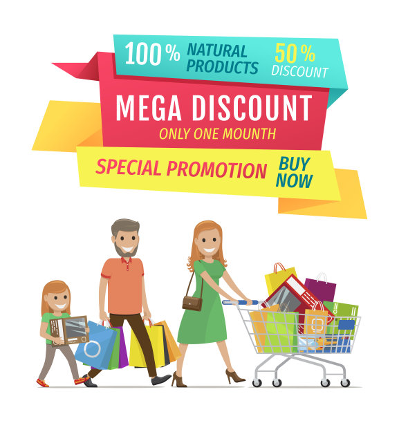 半价横幅，幸福家庭和购物袋图片下载