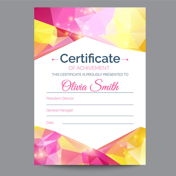 文凭模板证书颁发现代图片下载