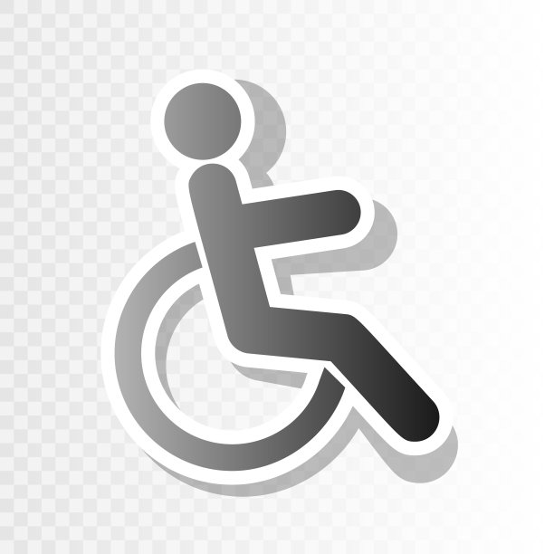 新年残疾人标志图片下载