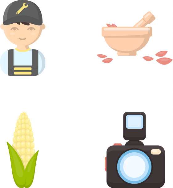 商业贸易专业和其他网站图标图片下载