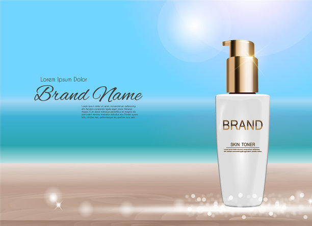 为广告设计化妆品产品模板图片下载