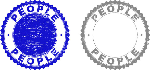 垃圾摇滚的人会刮掉印章图片下载