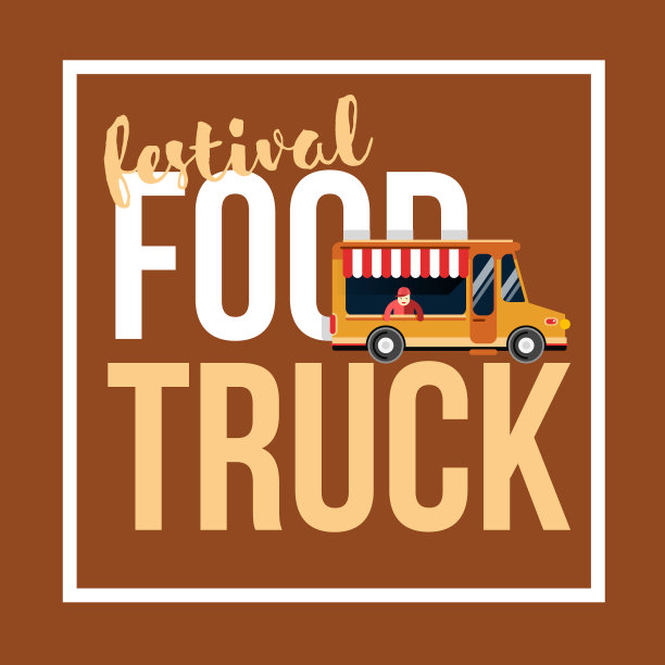 快餐车的节日图片下载