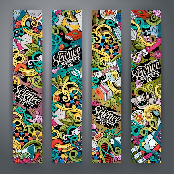 卡通涂鸦科学横幅图片下载