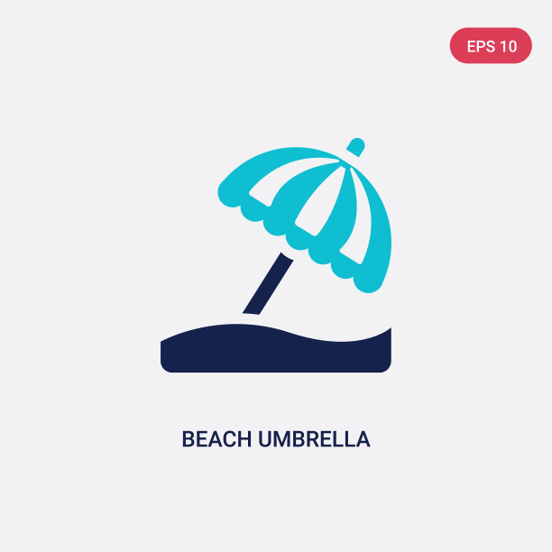 两种颜色的海滩伞图标从住宿图片下载