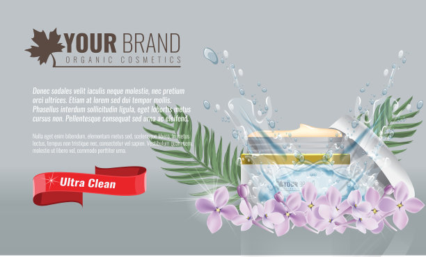 美丽的保湿面部图片下载