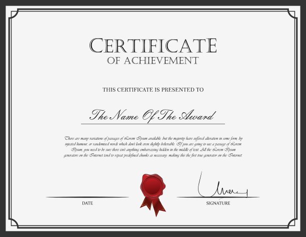 证书模板图片下载