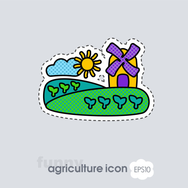 乡村景观与风车图标图片下载