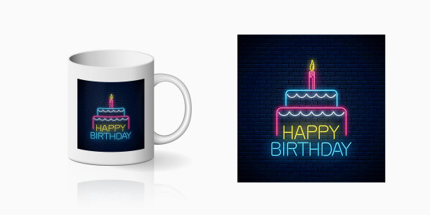 生日快乐霓虹灯与蛋糕和蜡烛打印的杯子设计。生日庆祝标志马克杯模型图片下载