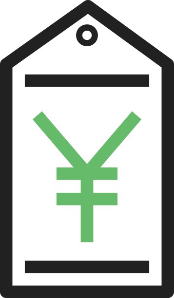 日元标签图片下载