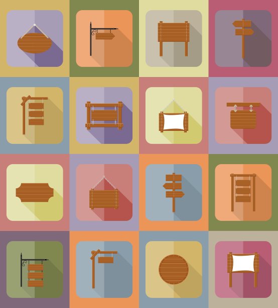 木板平面图标20图片下载