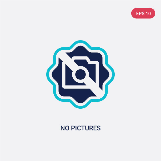 两色无图片图标从酒店的概念图片下载