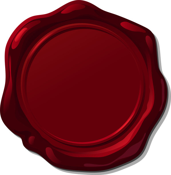 蜡封邮票形状图片下载