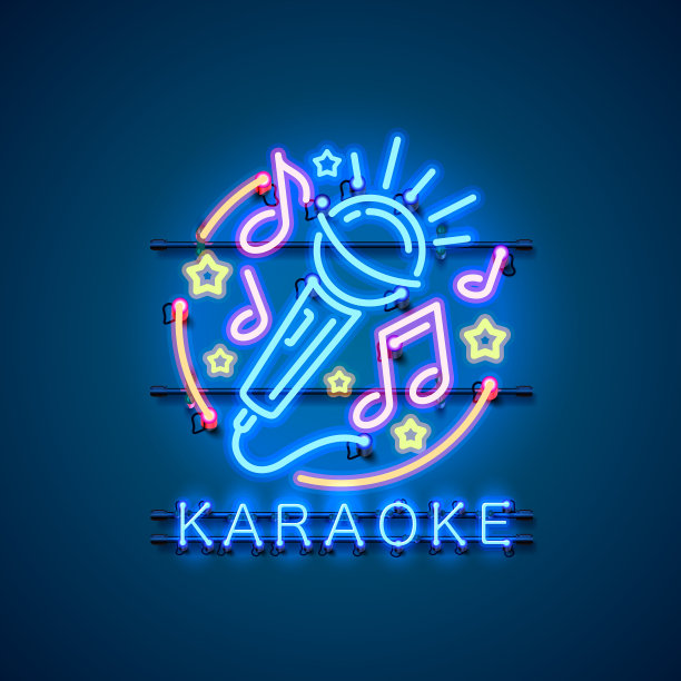 霓虹牌音乐卡拉ok横幅图片下载