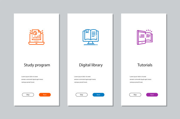 学习程序数字图书馆教程图片下载