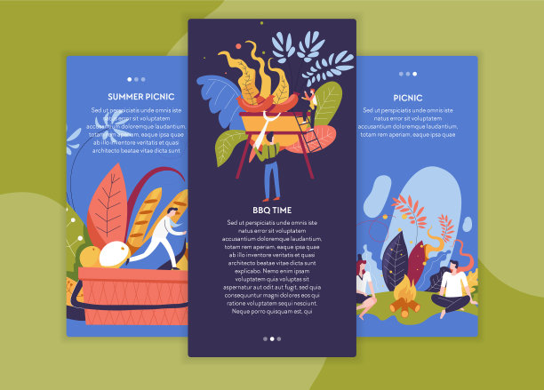 夏日野餐及烧烤时间网页图片下载