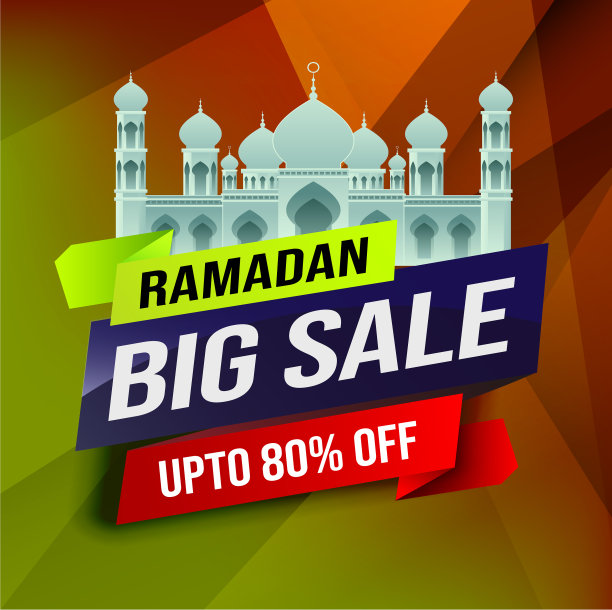 斋月大减价网页标题或横幅海报图片下载